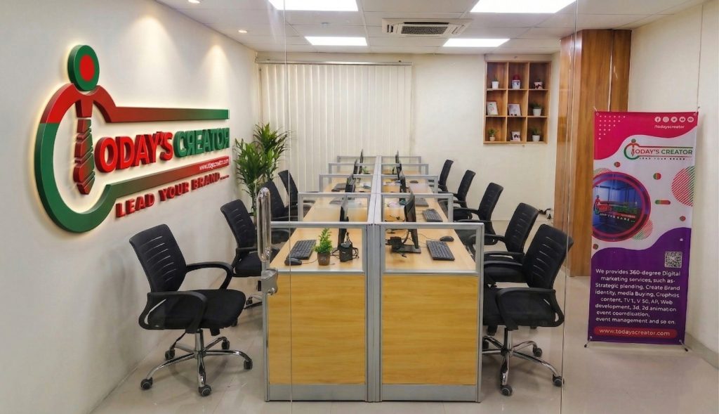 tc blank office